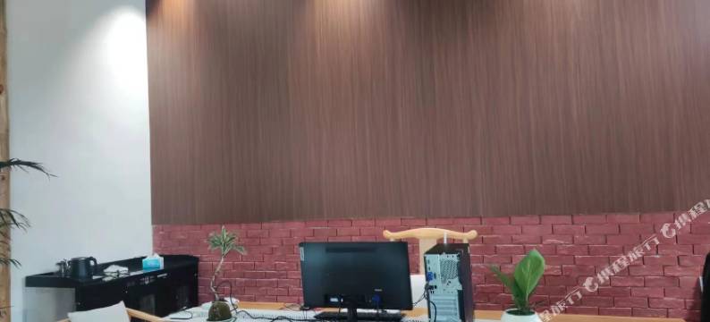 爱晖·悦私汤温泉民宿图片