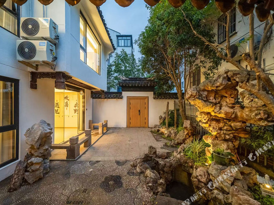 Karmen·开蔓别院(苏州观前街平江路店)