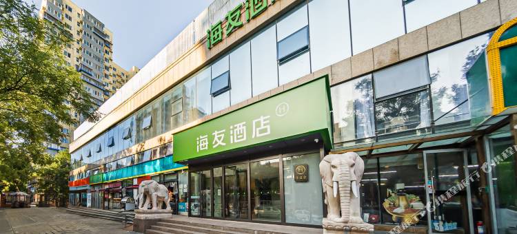 海友酒店(北京传媒大学褡裢坡地铁站店)图片
