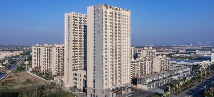 望江开元名庭酒店图片