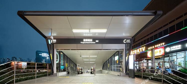 奥朵·欢住公寓(成都东站西广场店)图片