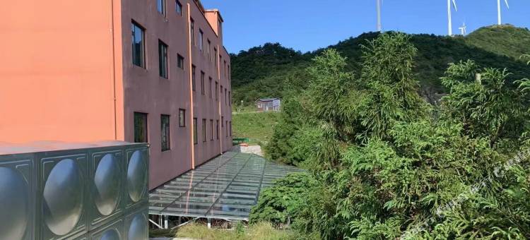 九宫山避暑山庄图片