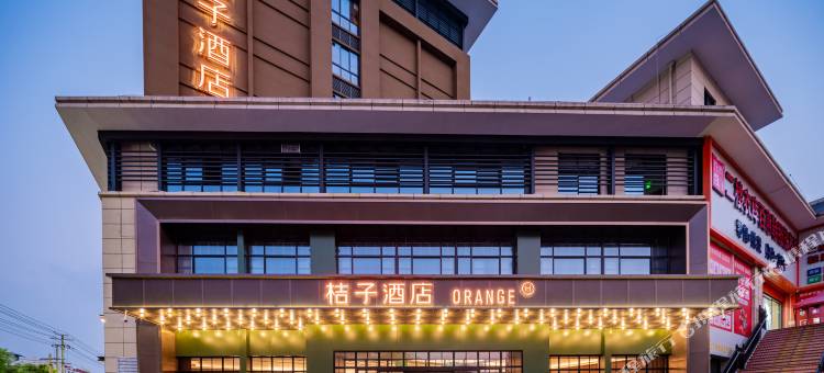 桔子酒店(汉中勉县沔水湾广场店)图片