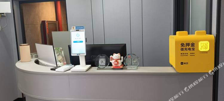 威宁云间宾馆图片