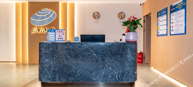 花蛤小镇海水温泉度假酒店图片