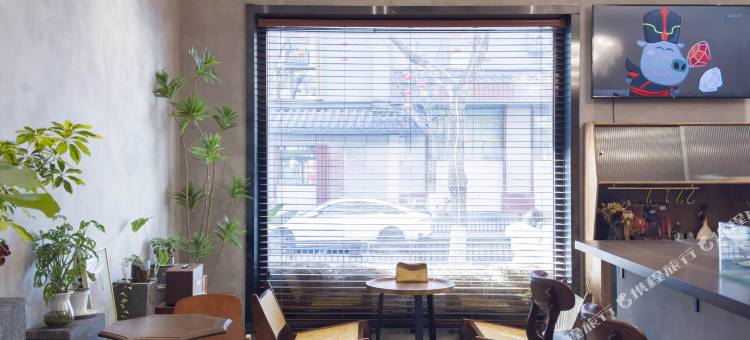 根前儿HYGGE酒店(沈阳中街故宫怀远门地铁站店)图片