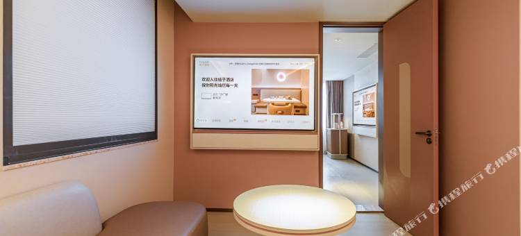 桔子酒店(西双版纳景洪曼弄枫度假区店)图片