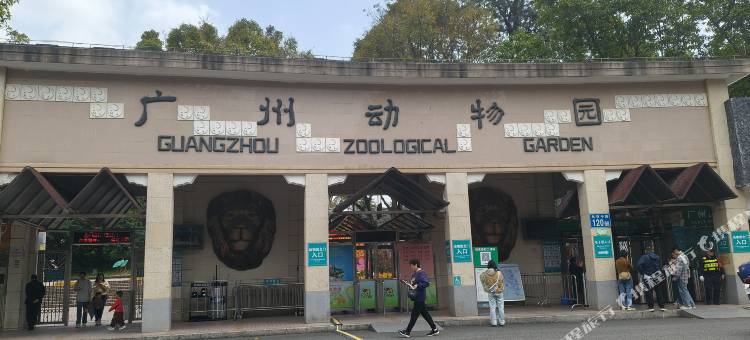 怡鑫公寓(万佳服装批发市场沙河顶地铁站店)图片