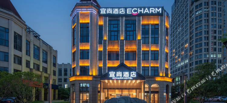 宜尚酒店(长沙湖南农业大学东湖地铁站店)图片