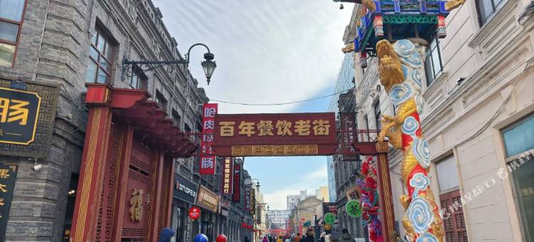 滨海旅店(哈尔滨火车站店)图片