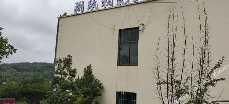 捌玖私影民宿(杨林大学城店)图片