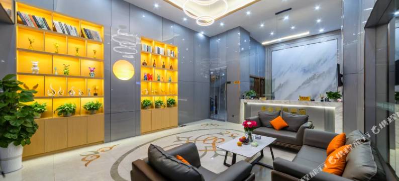 季朵温泉美宿(丰顺新世纪广场店)图片