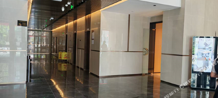 观山阅海酒店(融创茂星光岛店)图片