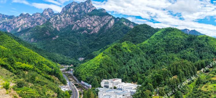 黄山雲颐汤泉酒店(黄山风景区汤口南大门店)图片
