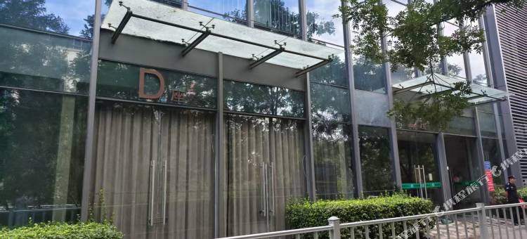 北京北一公寓(高米店南地铁站北京大学第一医院大兴院区店)图片