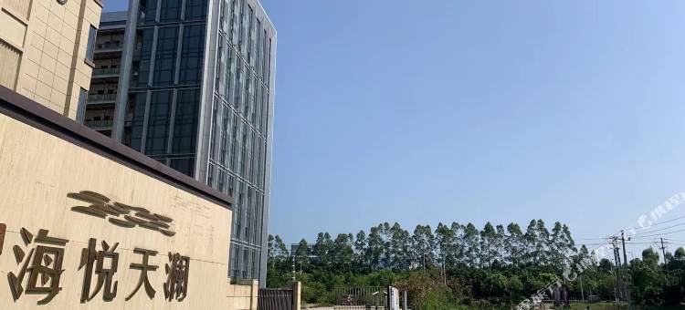 东海星橙客栈(福州长乐国际机场店)图片