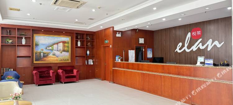 悦莱酒店(青岛黄岛金沙滩长江购物广场店)图片