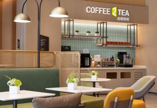 Yunduo Hotel (Chengdu Tianfu International Airport) Hotel Overview