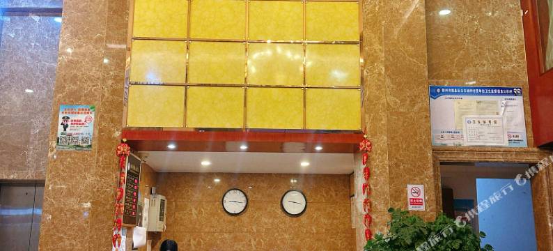 赣州桃沅假日酒店图片