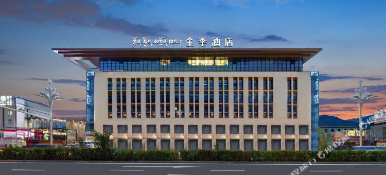 全季酒店(堆龙德庆区店)图片