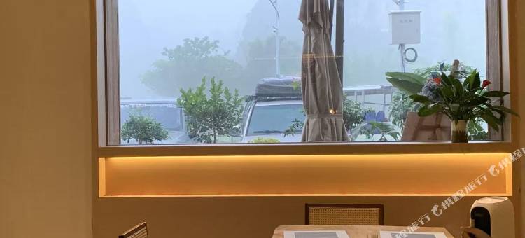 明仕禾院·WHEAT COURTYARD酒店(大新明仕田园店)图片