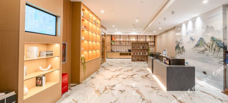 艾扉酒店(北京火箭万源地铁站五福堂地铁站店)图片