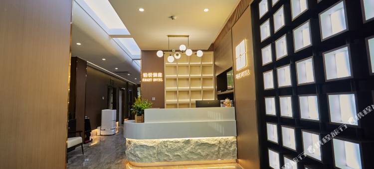 玛纳斯铂悦澜庭酒店图片