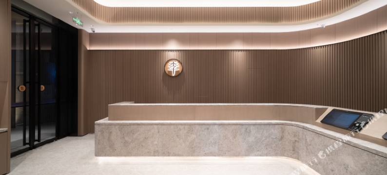 全季酒店(湛江万达海湾大桥店)图片