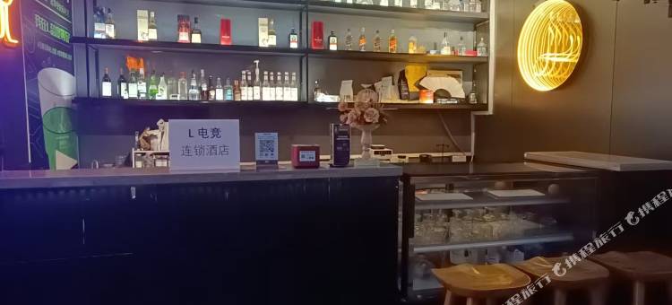 L电竞寓舍(中山兴中广场华发商都店)图片