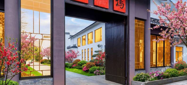 宜兴南山坞民宿(大觉寺店)图片