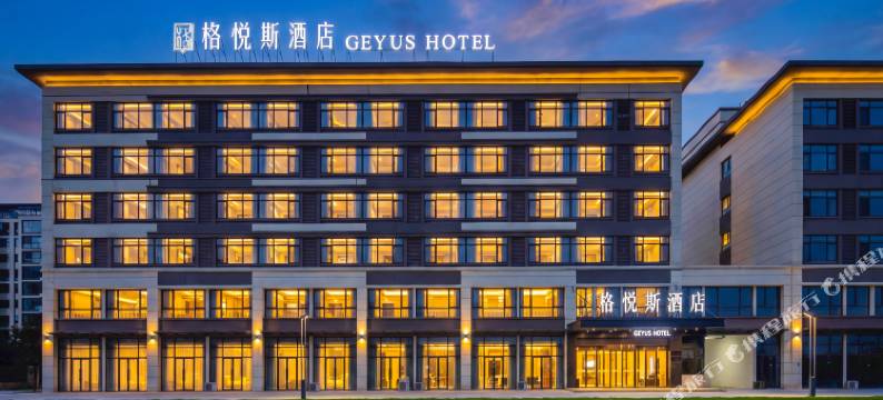 淮南寿县格悦斯酒店(寿春环球港店)图片