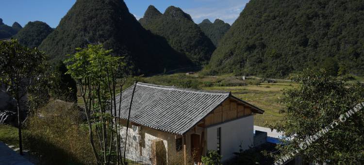 壹野·栖竹坡度假村图片
