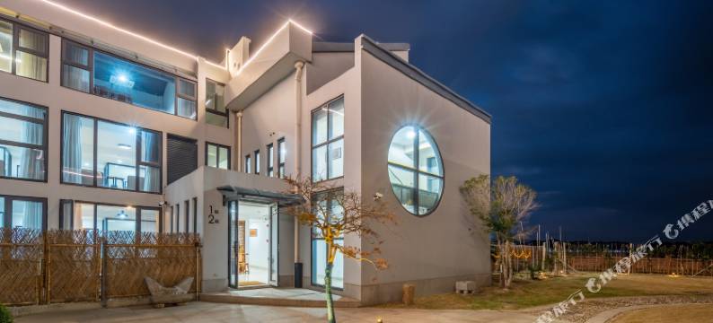 禾引归阅民宿(太仓店)图片