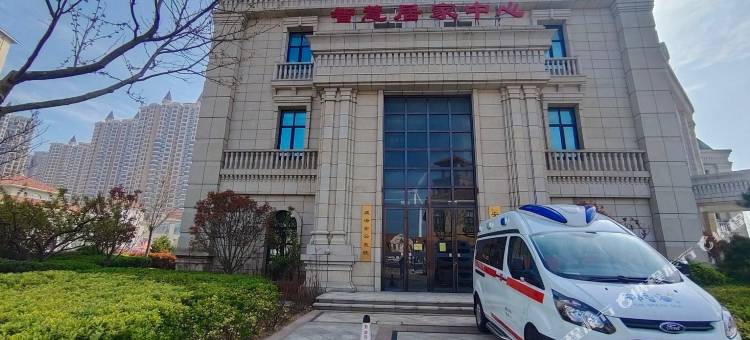 森屿·Seasid度假公寓(那香海店)图片