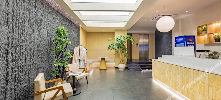 悠然·设计师酒店(绍兴鲁迅故里仓桥直街店)图片