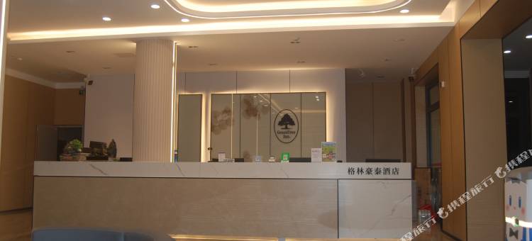 格林豪泰酒店(乌兰布统草原店)图片