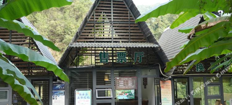 仙辰岛度假营地图片