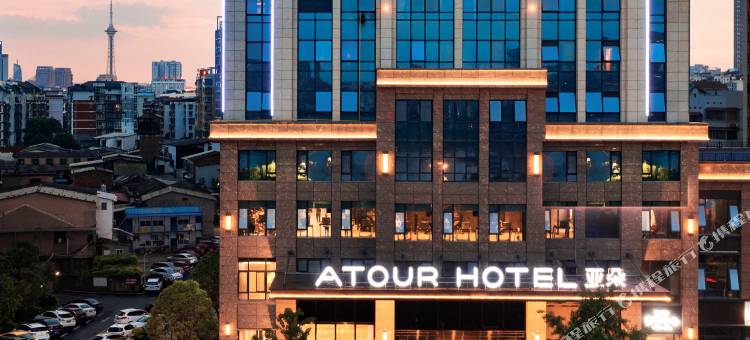 株洲湘江风光带亚朵酒店图片