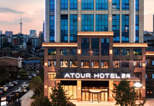 Atour Hotel (Zhuzhou Xiang River Scenic Zone) Hotel Overview