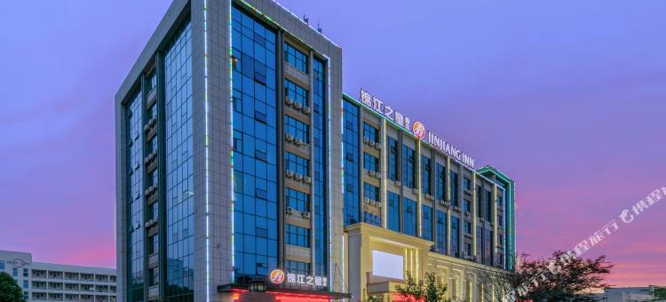 锦江之星品尚(烟台开发区五指山路店)图片