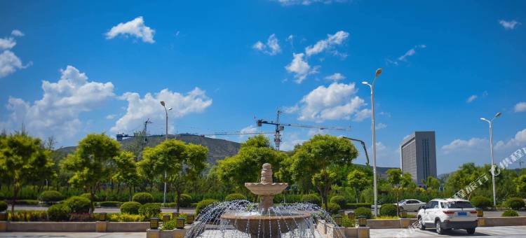 定西海旺大酒店图片