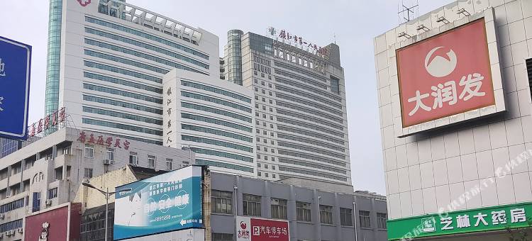 格林豪泰(镇江中央大街大润发店)图片