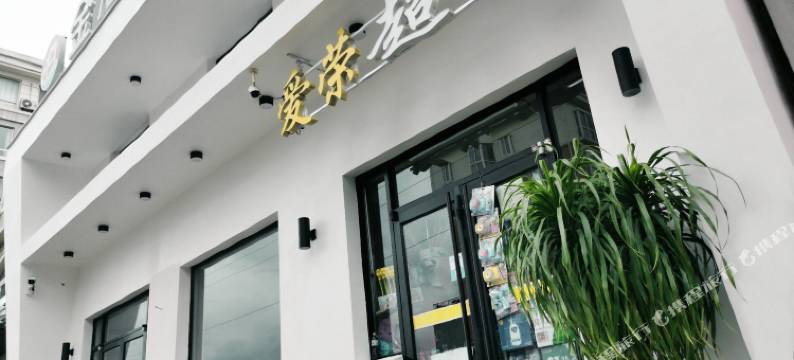 威海金海滩宾馆(哈工大威海校区)图片