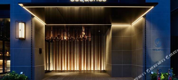 sequence酒店 京都五条(sequence KYOTO GOJO)图片