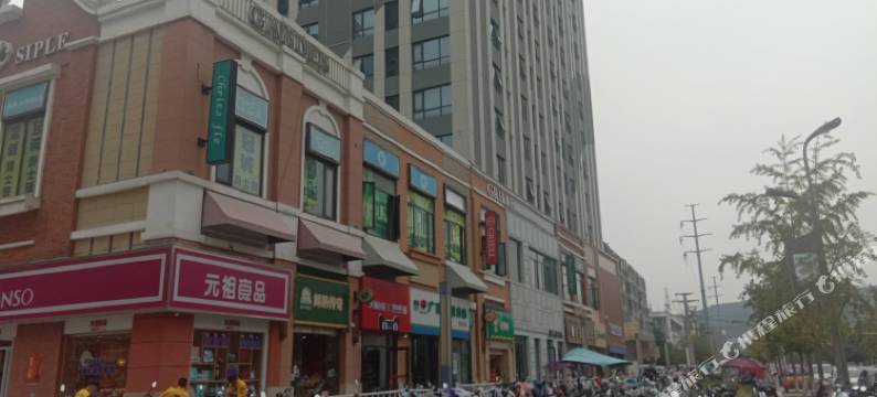 徐州惠风和畅宾馆图片