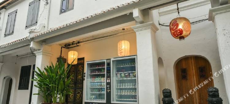 马六甲艺家子民宿36号(Ohana House@36 Jawa Melaka)图片