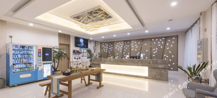 静呈酒店(登封客运总站店)图片