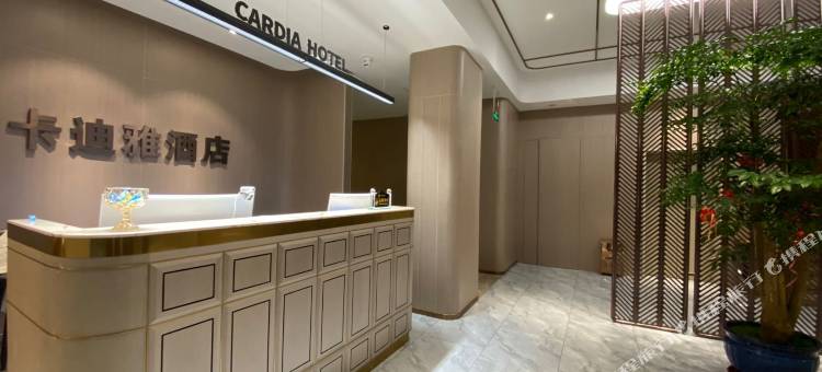 大庆卡迪雅酒店图片