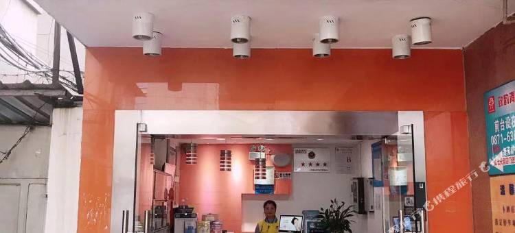 7天酒店(昆明南屏步行街中心店)图片