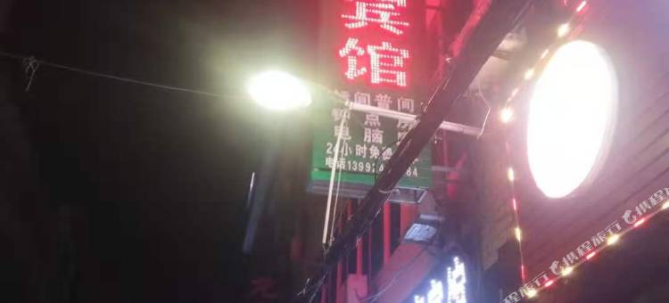 丹凤青春商务宾馆图片